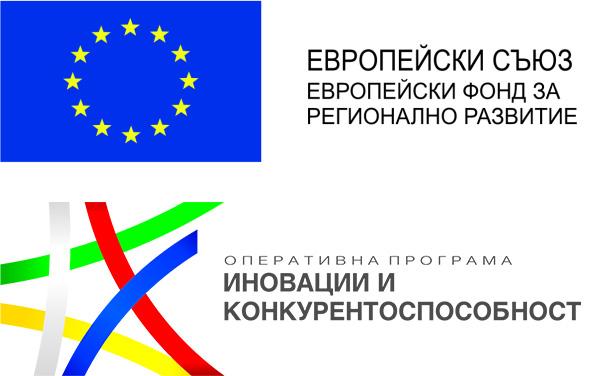 Бауформ Архитектс - един проект по Оперативна програма "Иновации и конкурентоспособност" 2014-2020